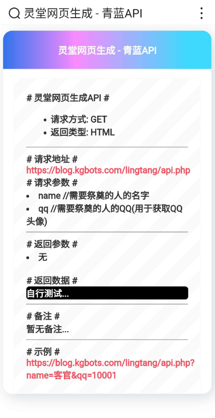 l8jujgl9.png