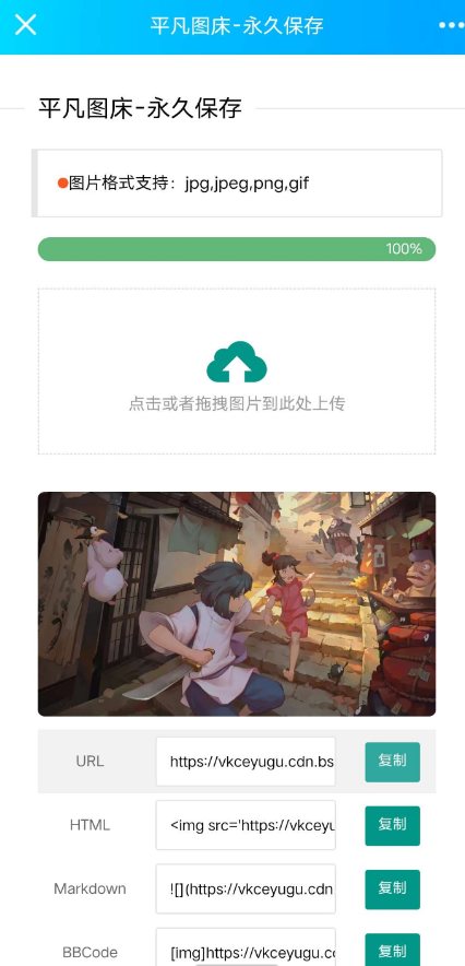 l8jusw27.png