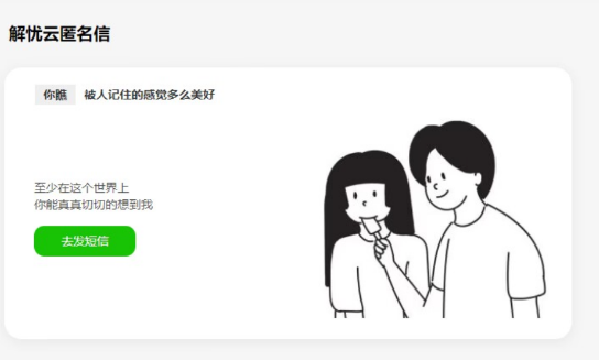 l8juyukf.png