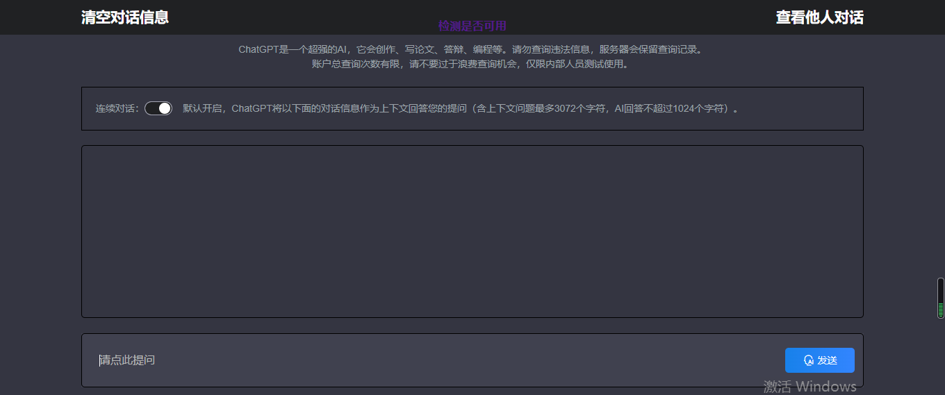 leu5xtst.png