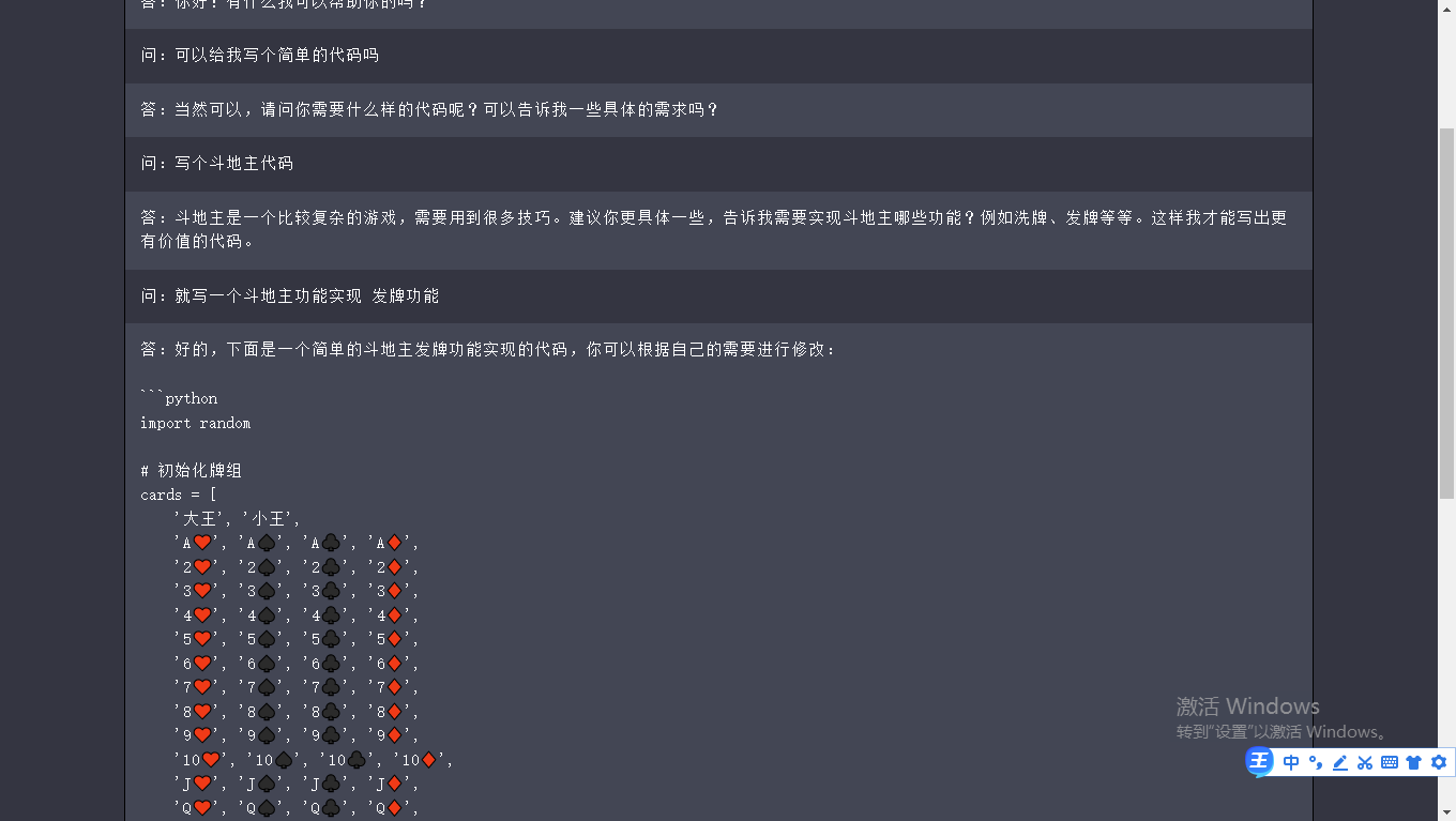 leu5xn7p.png