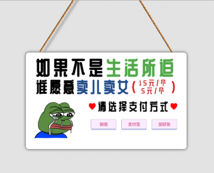 lk2fe6nd.png