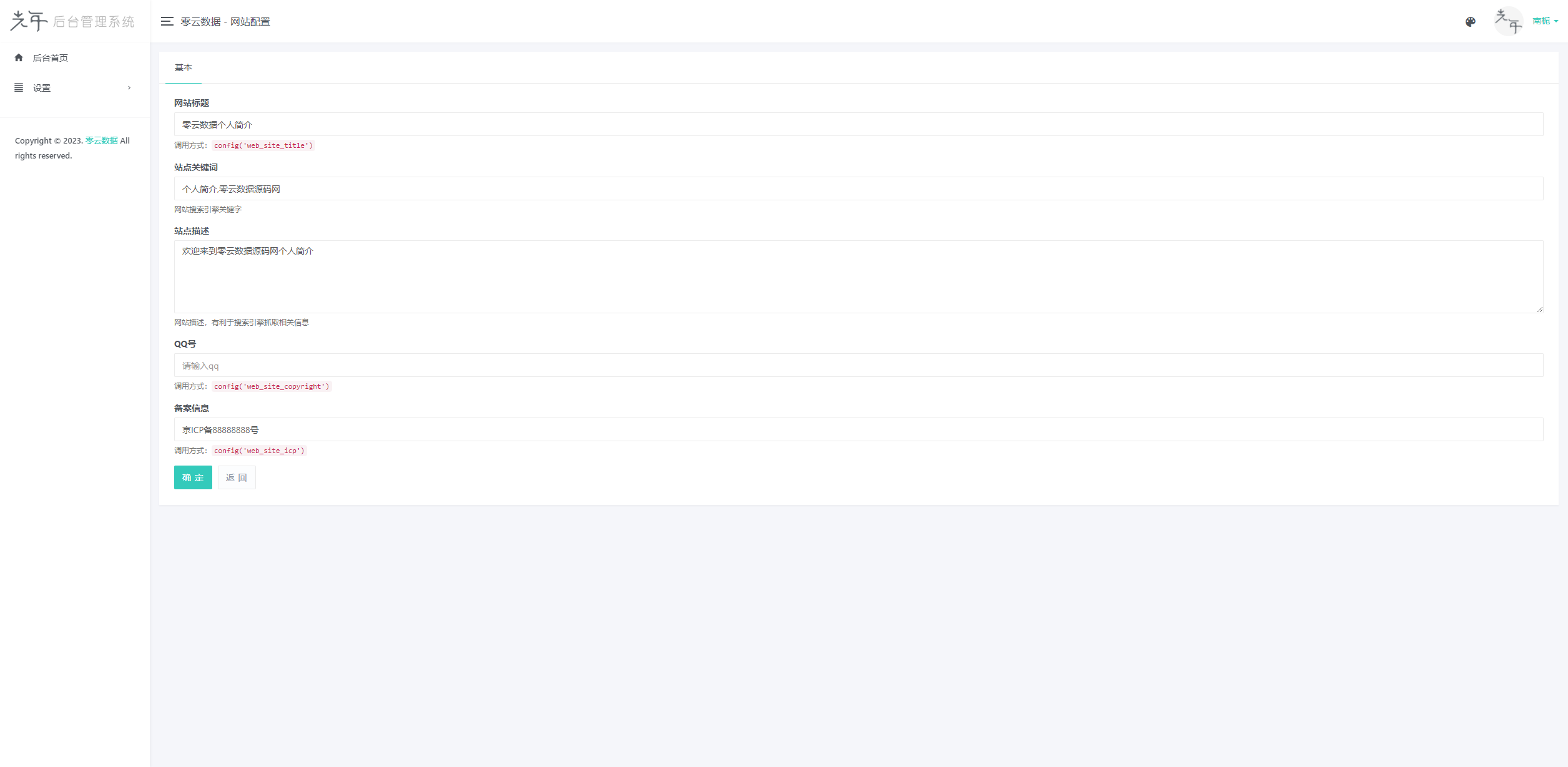 lkqtdn1k.png