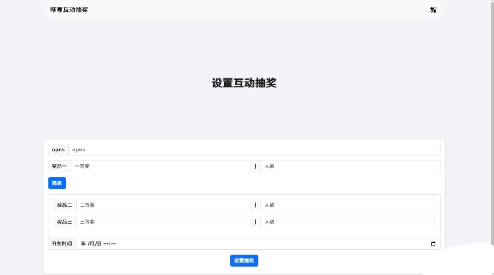 lku7kj8o.png