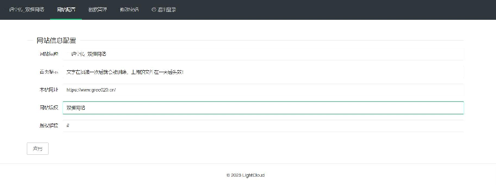 lku7xi3q.png