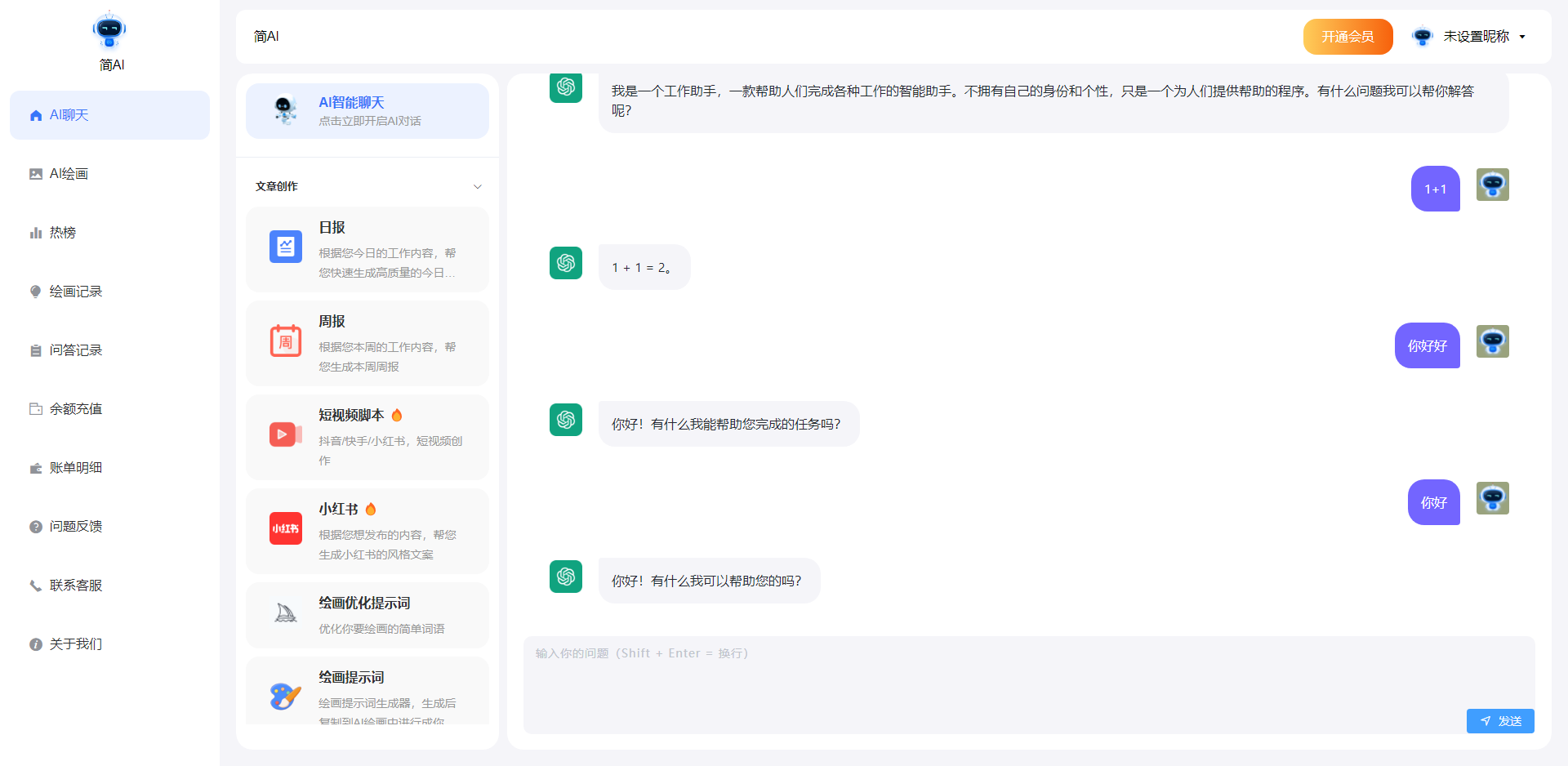ll5fv1i4.png