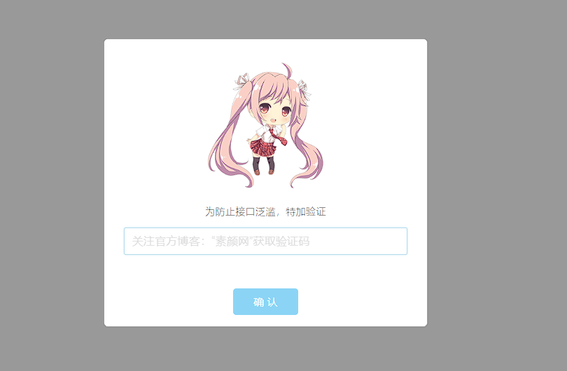 lllzsgsn.png