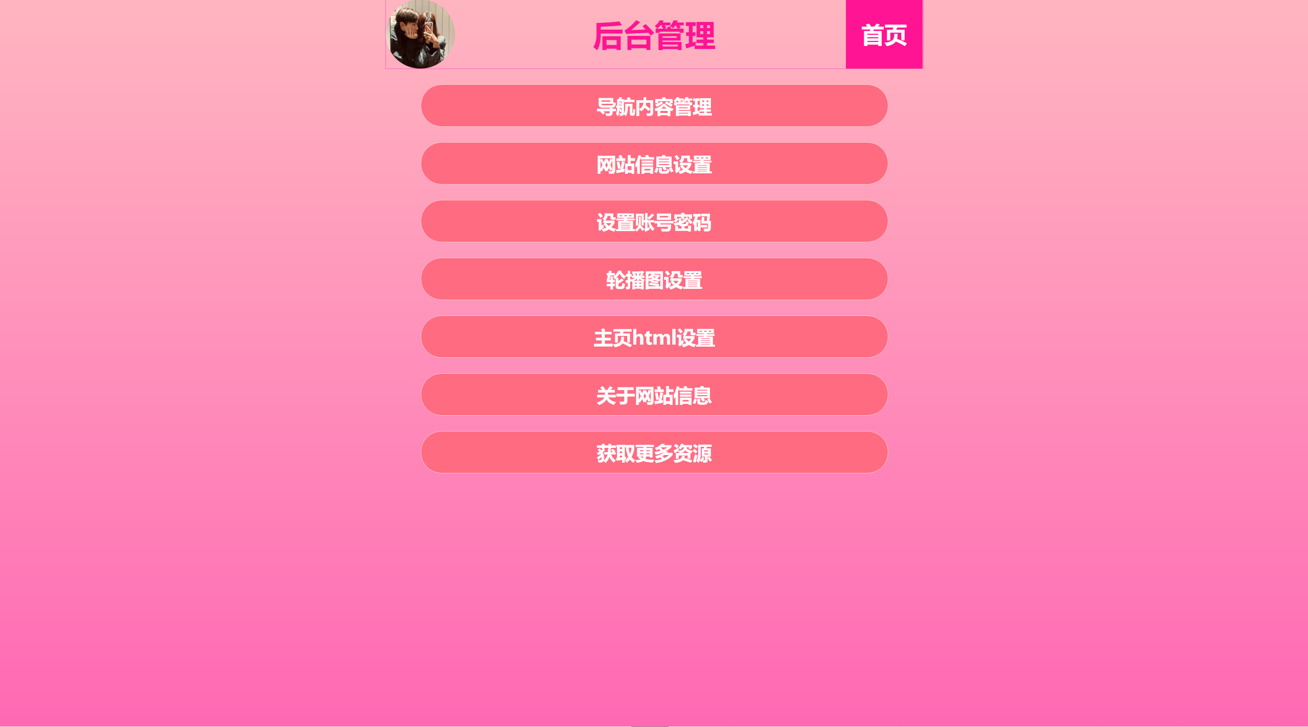 lo5npz9u.png