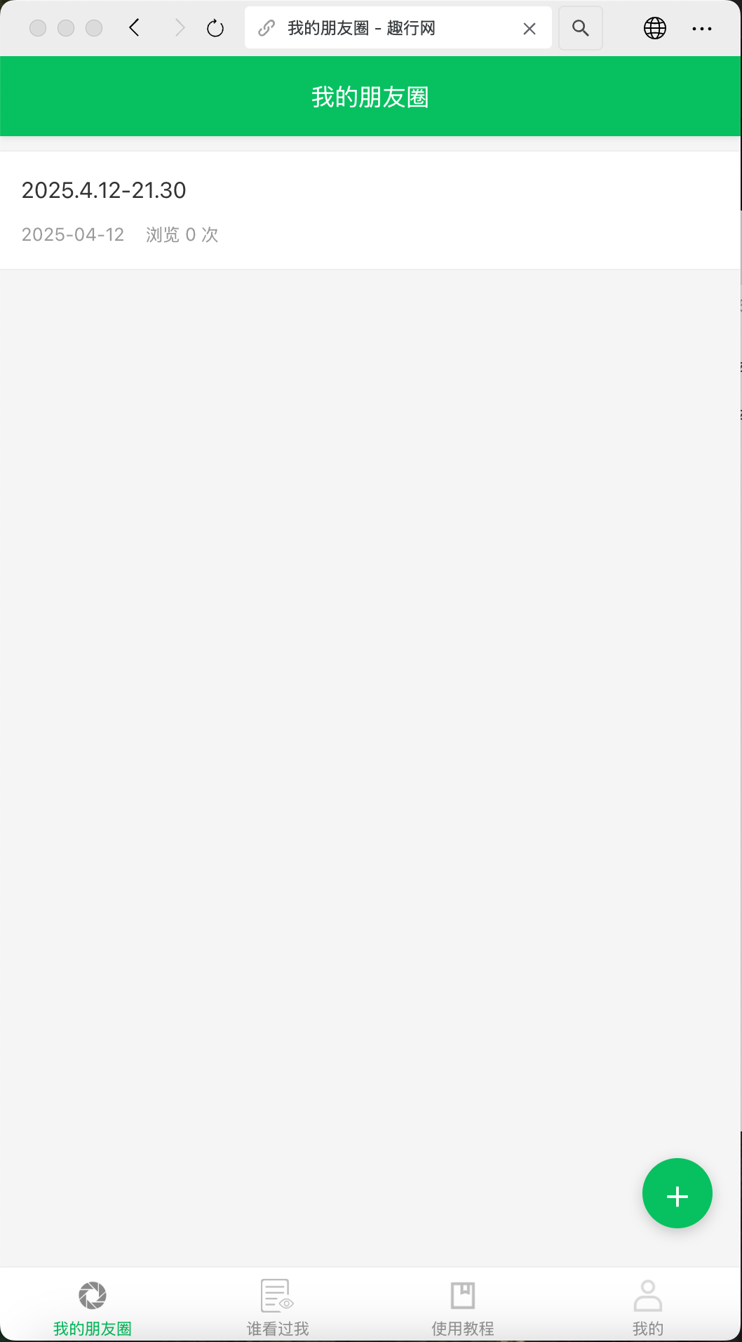 m9keh3es.png