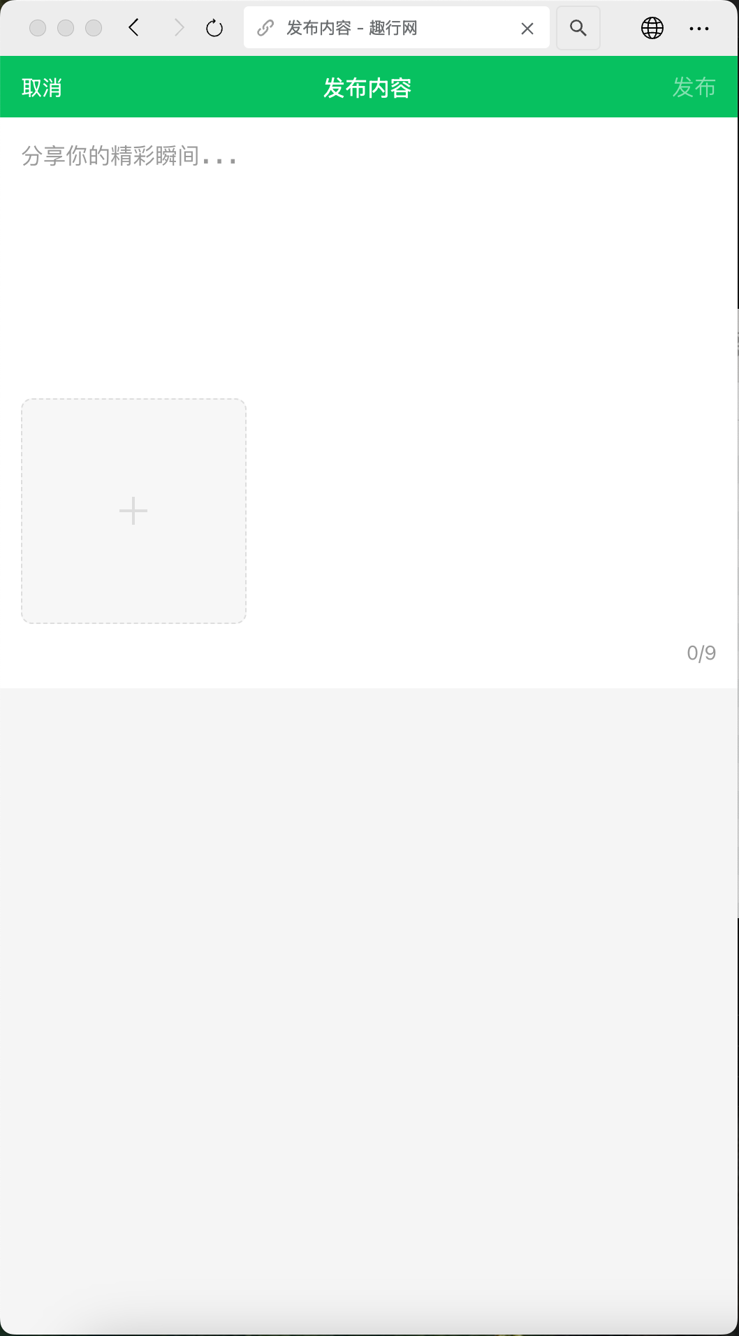 m9keh0zp.png
