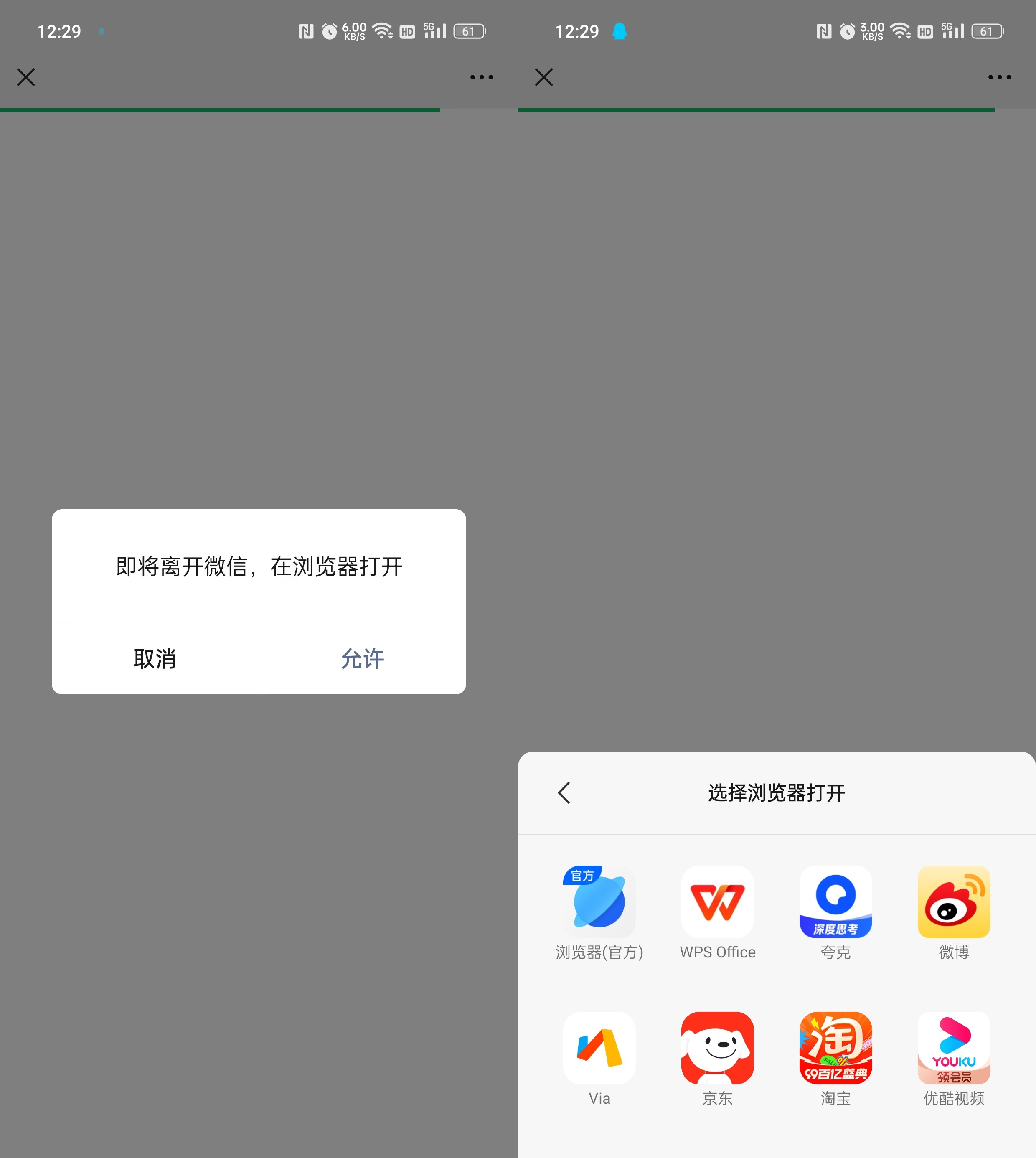 mb3f8ivb.png