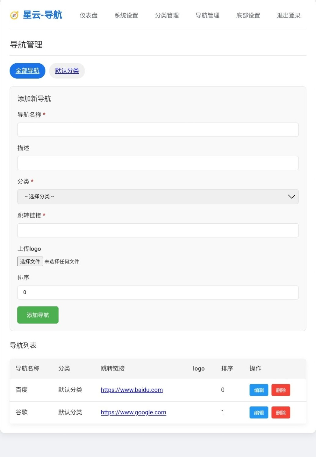 ma712gpe.png