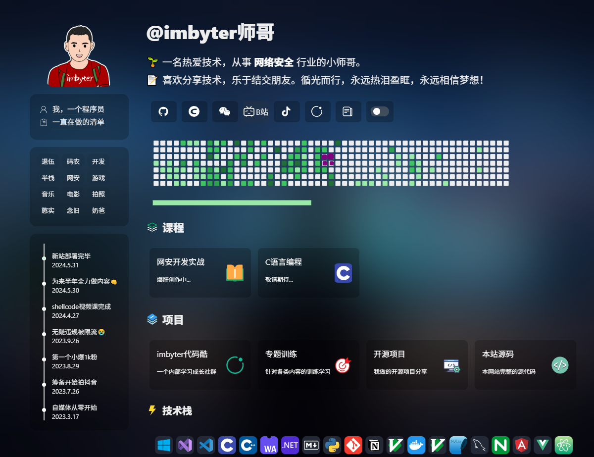 mbs67u65.png
