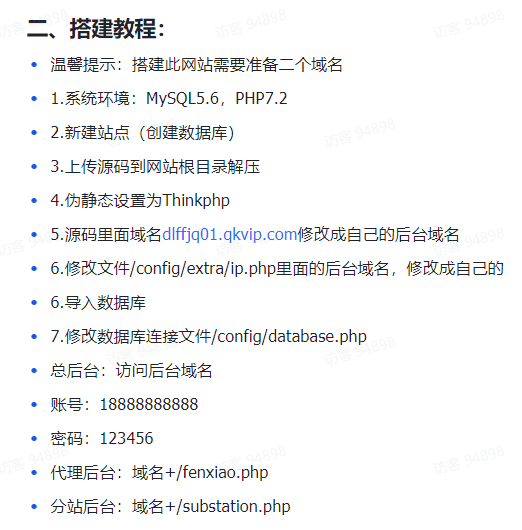 mbe5it3o.png