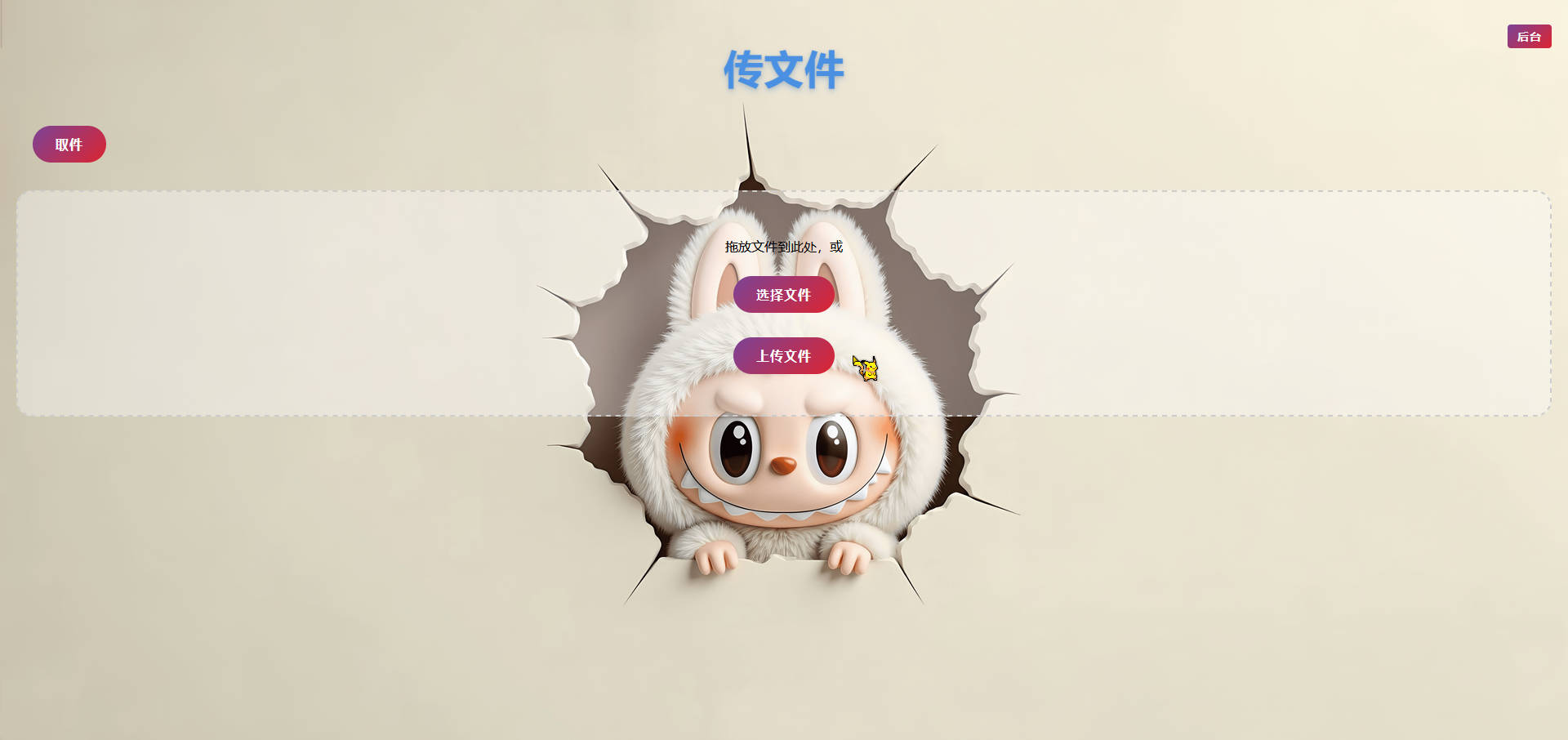 mdoz25o9.png