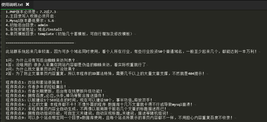 me5ei54d.png