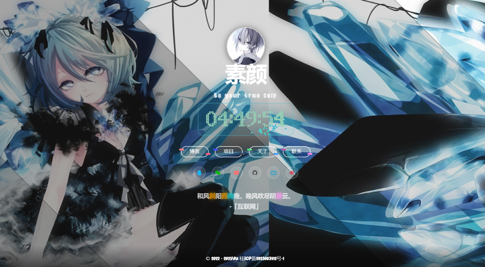 mg1bfsyz.png