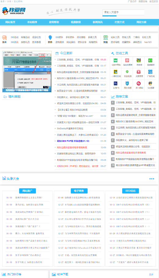 mfvp096i.png