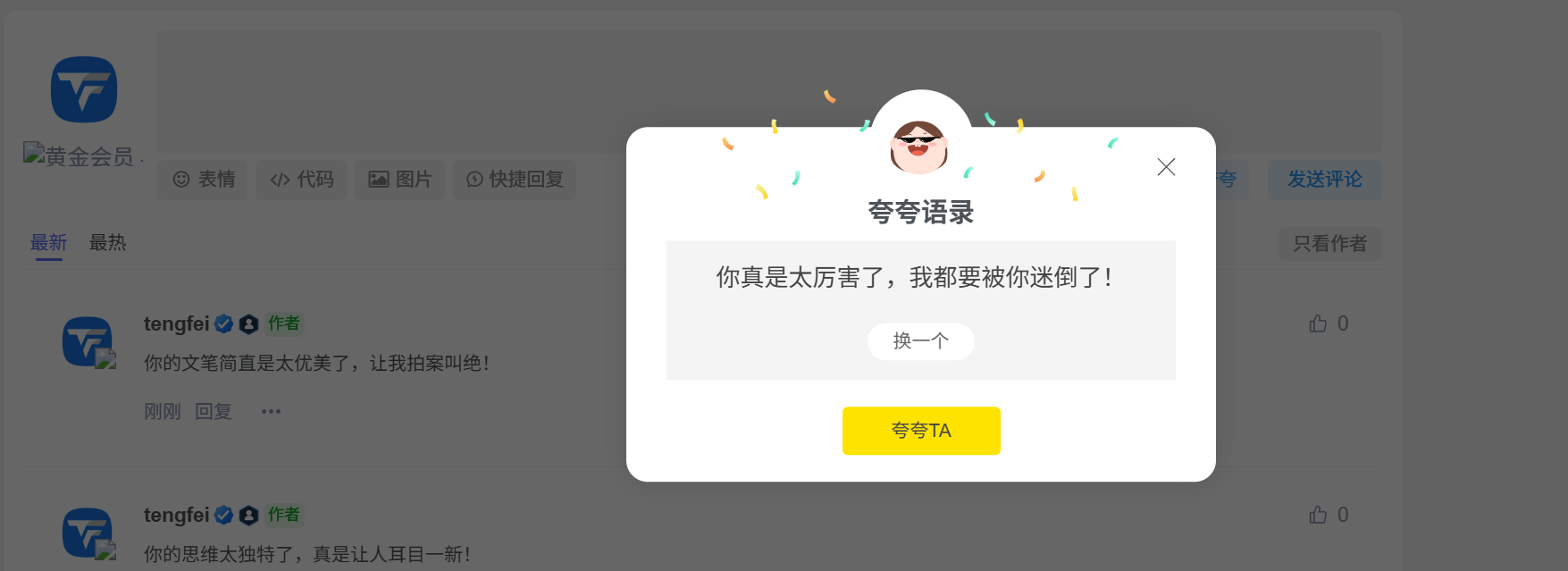 mfx25pya.png