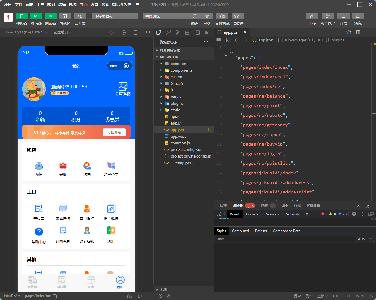 mhea5zhn.png mhea5zhn.png