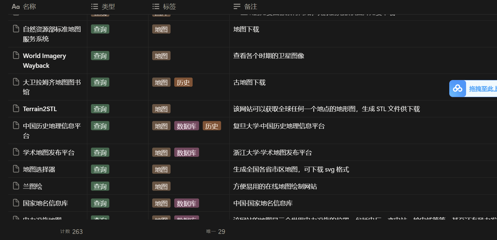 mgo5jzw2.png