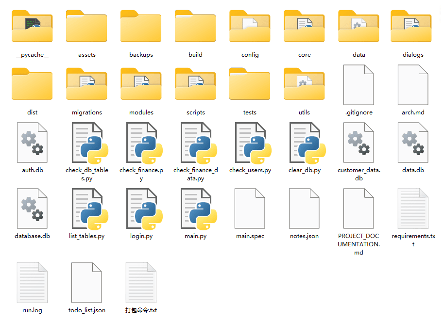 mhea1x85.png mhea1x85.png