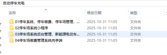 mhzytb25.png mhzytb25.png