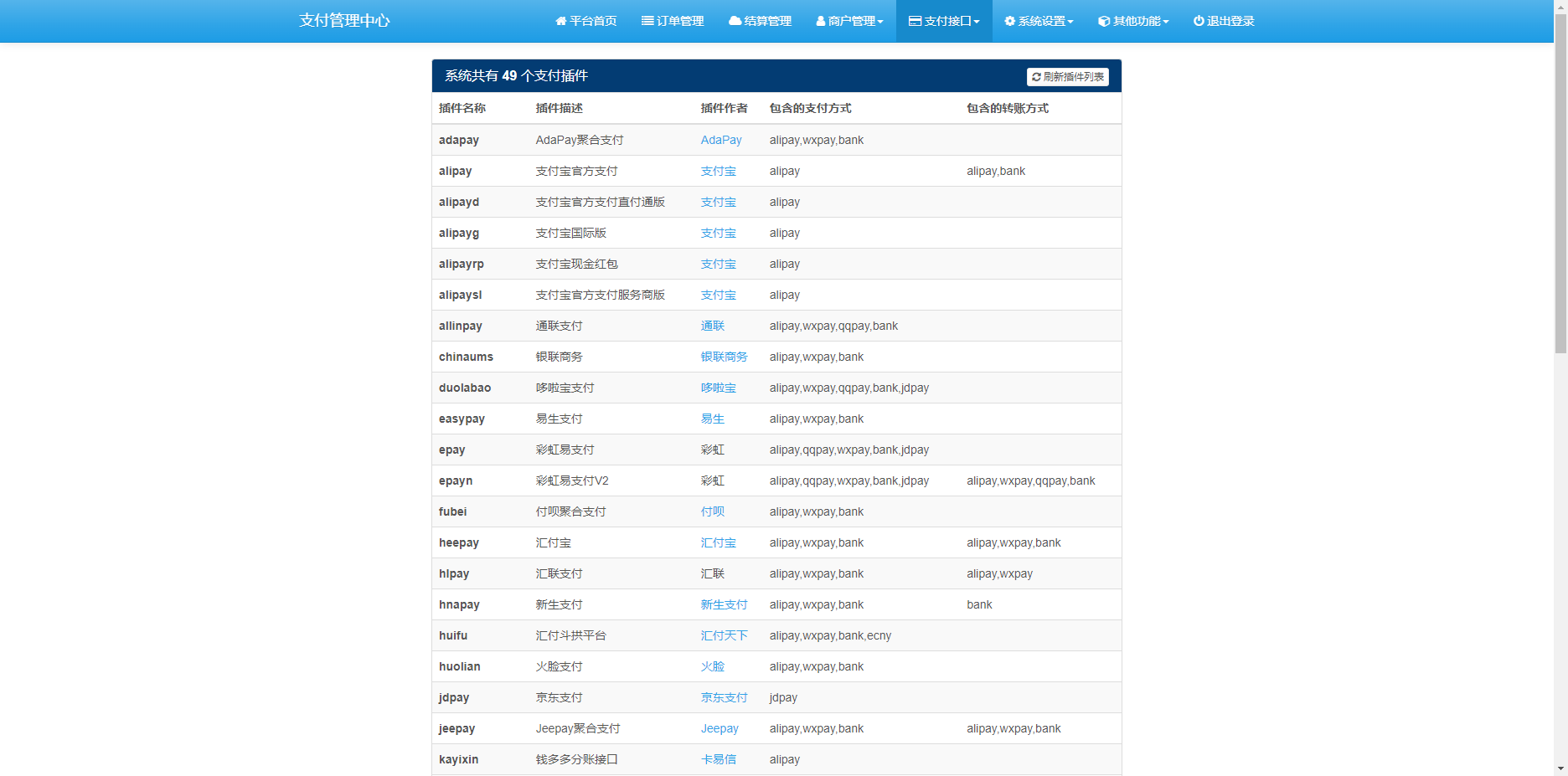 mi7rowbi.png mi7rowbi.png