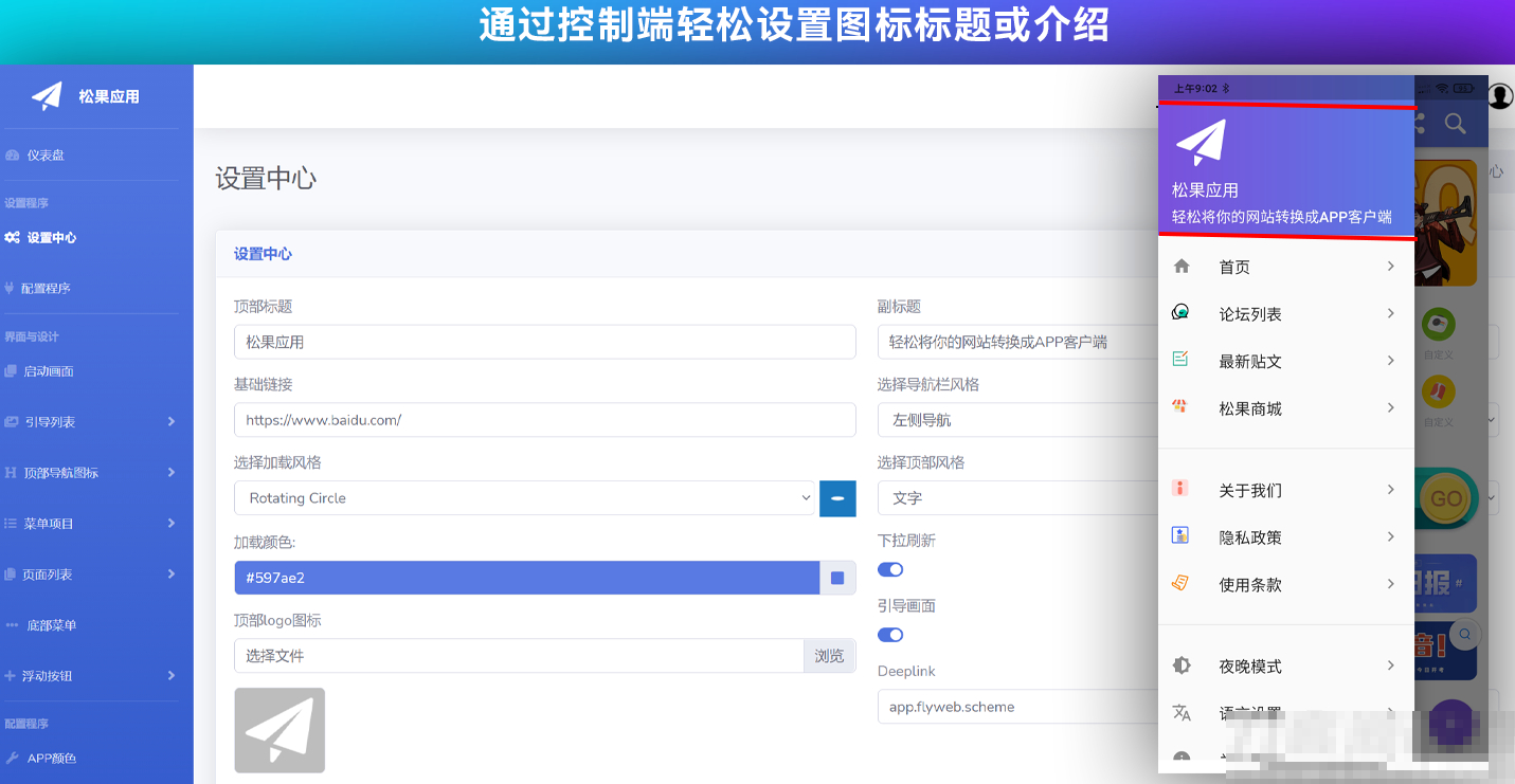 mijdnubs.png mijdnubs.png