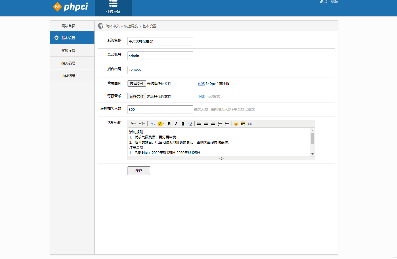 mi2sjw3w.png mi2sjw3w.png