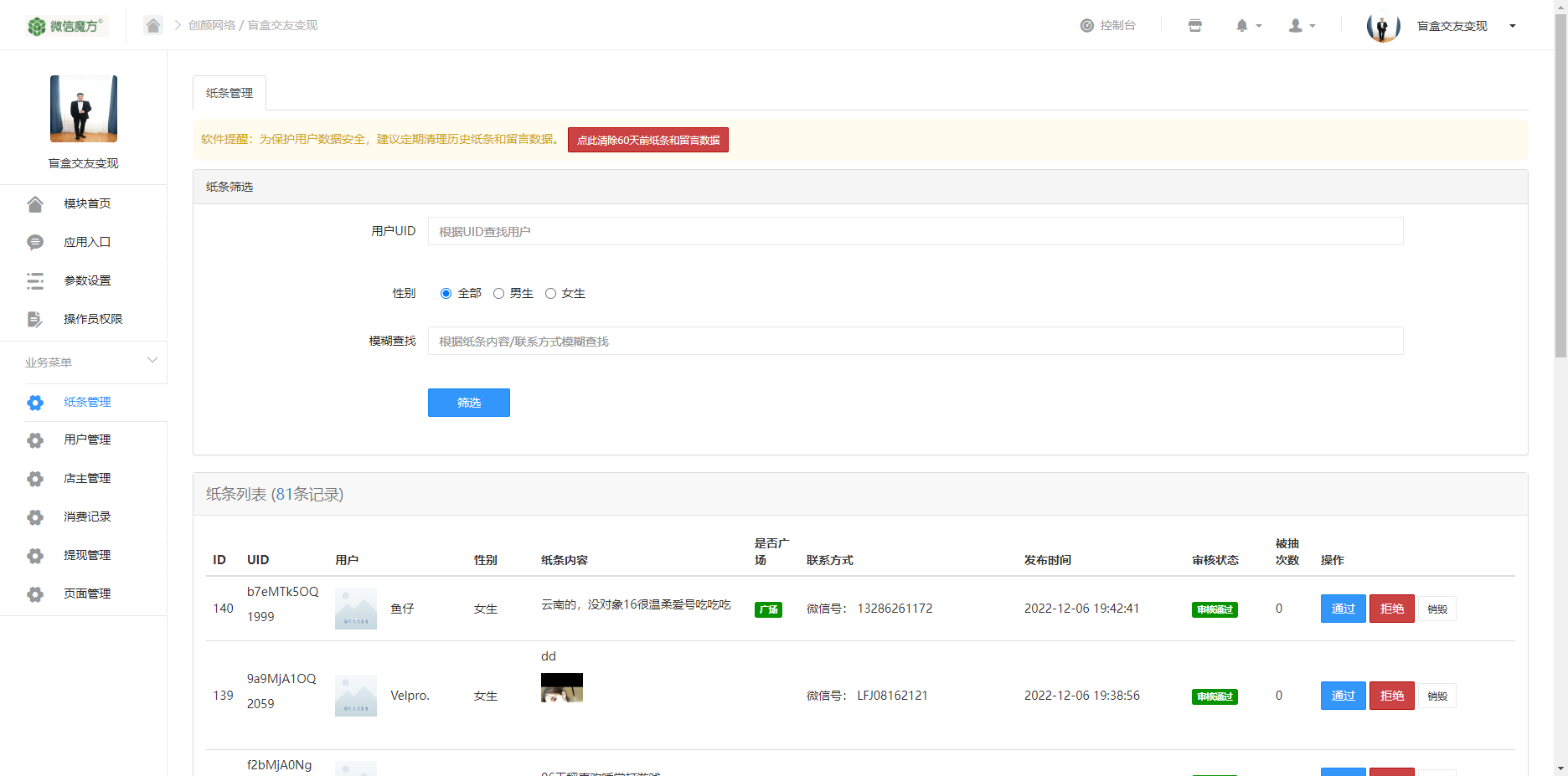 mi20ozkw.png mi20ozkw.png