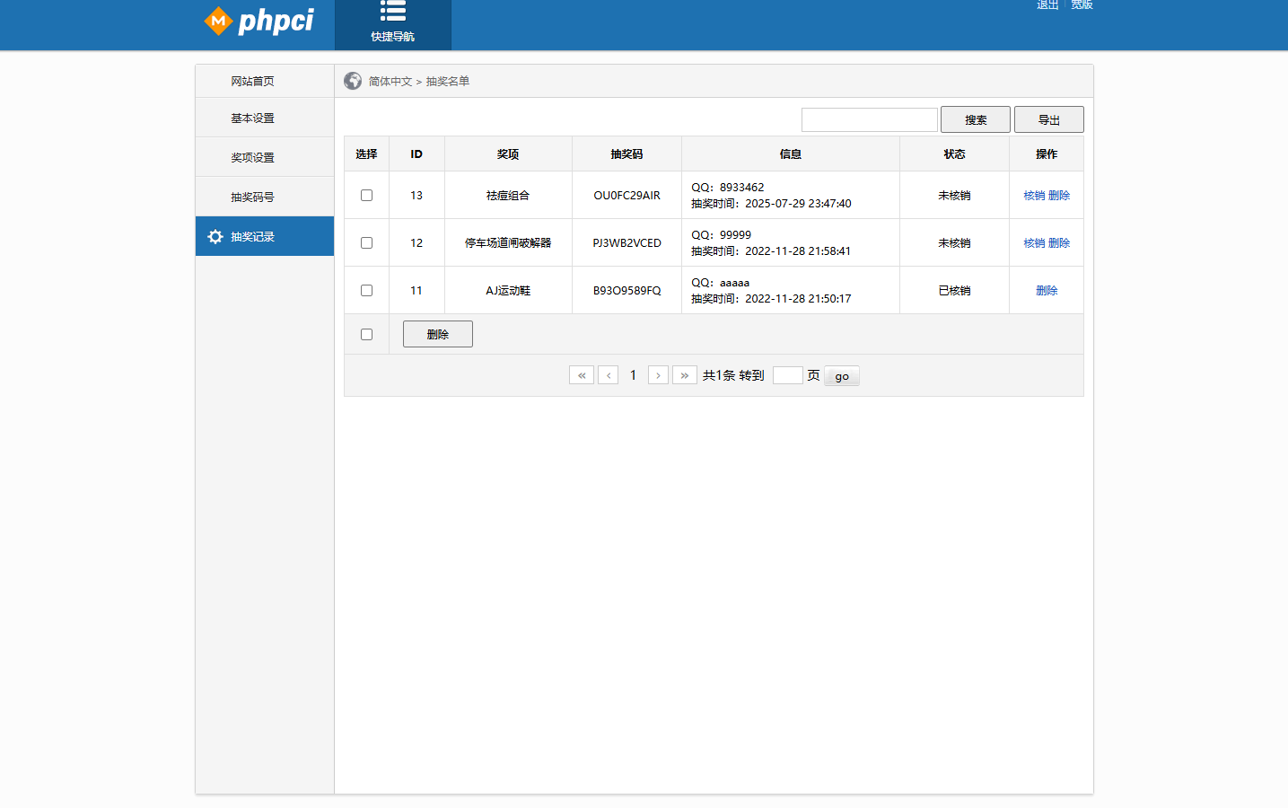 mi2sjyp3.png mi2sjyp3.png