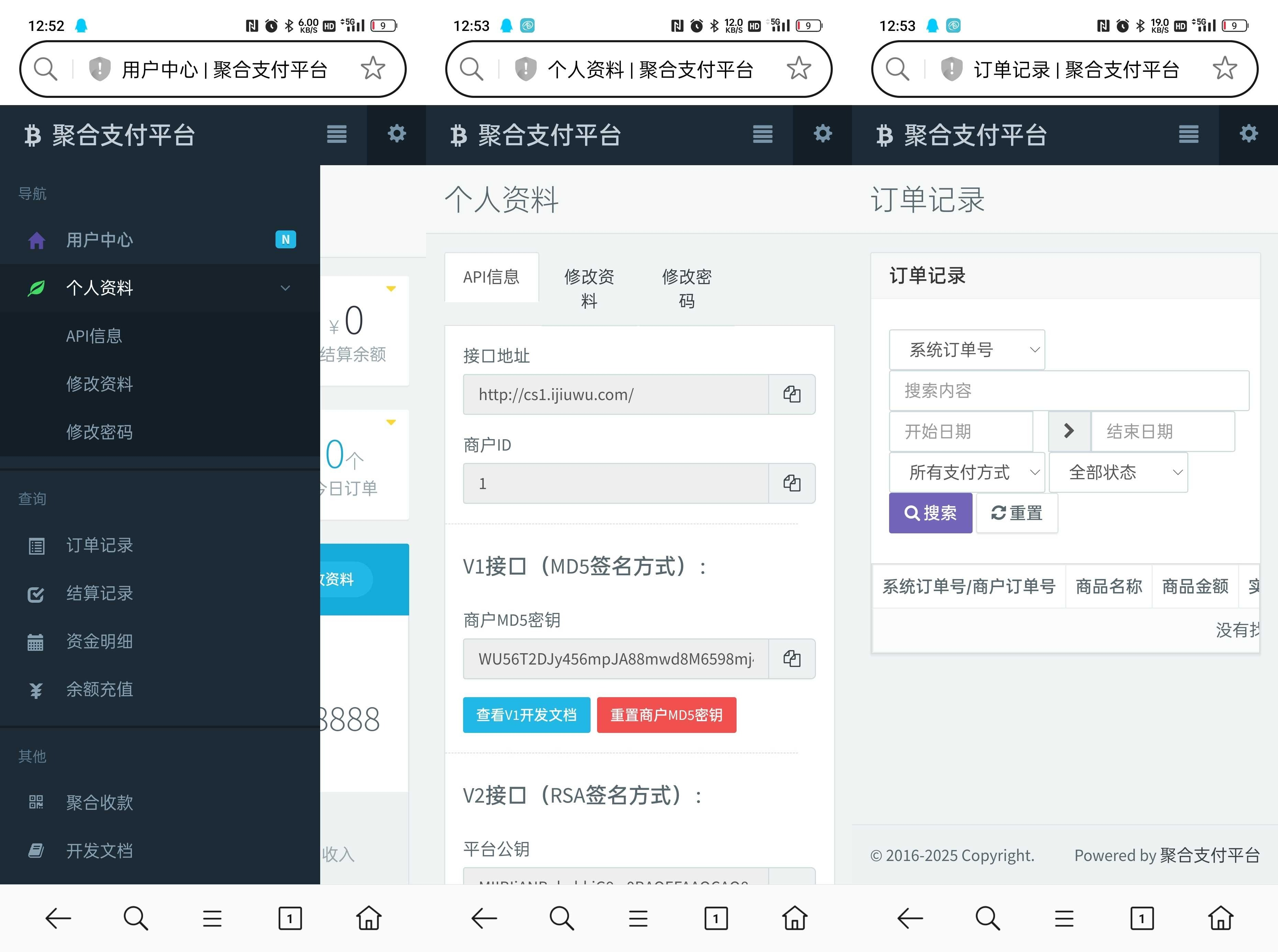 mi7rojee.png mi7rojee.png