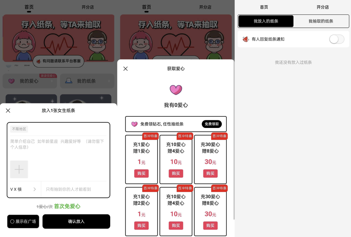 mi20out5.png mi20out5.png