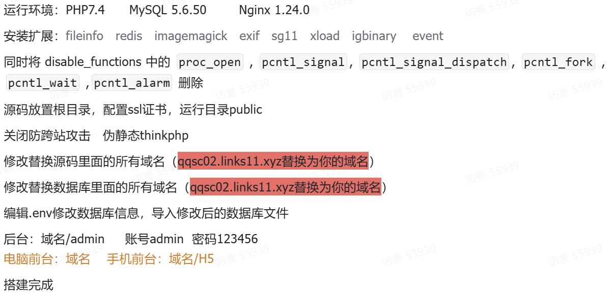 mhlpy0yn.png mhlpy0yn.png