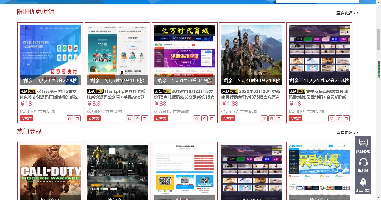 mhn3aso8.png mhn3aso8.png