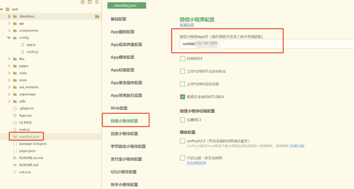 mhlpy3ns.png mhlpy3ns.png