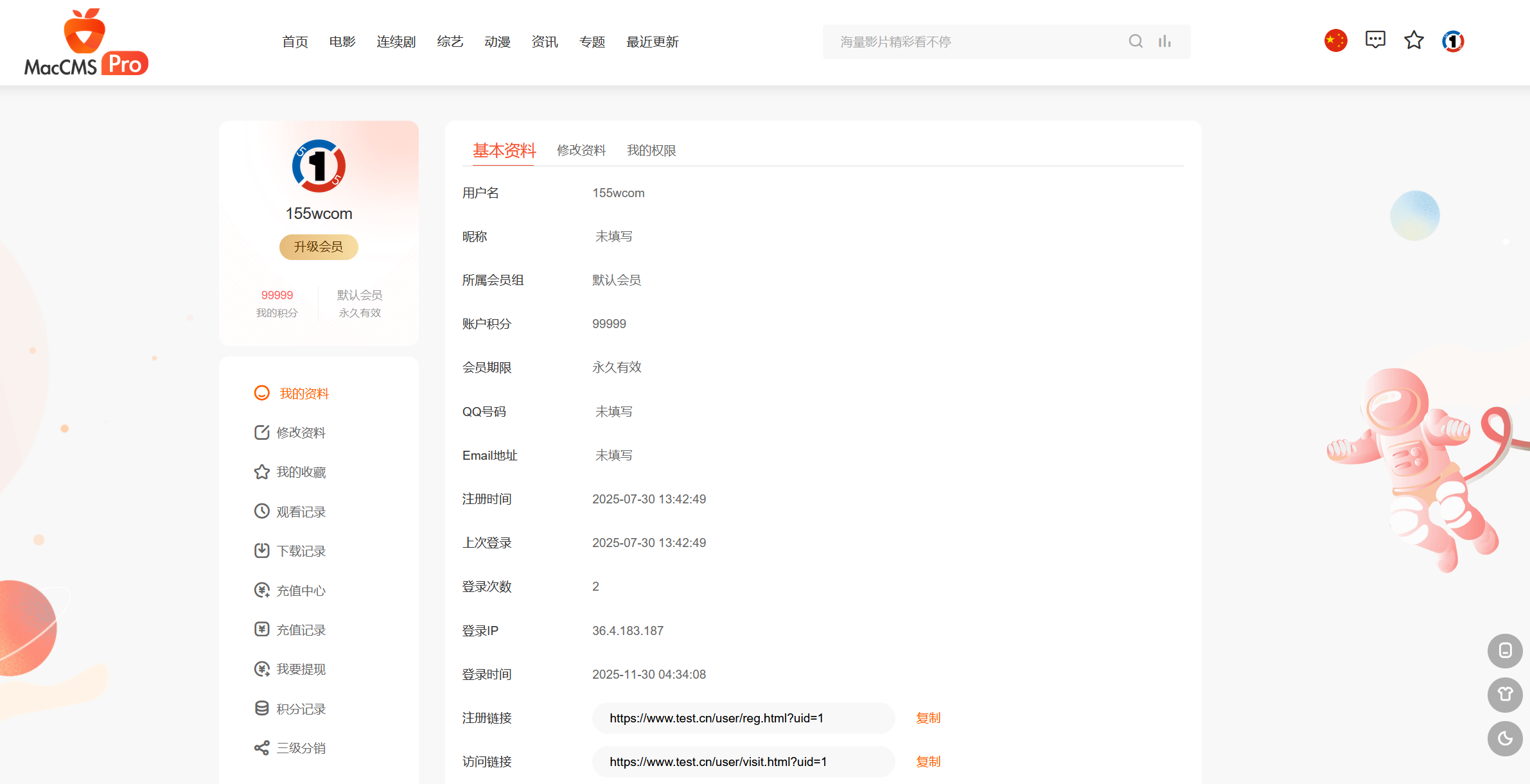 miu0siaa.png miu0siaa.png