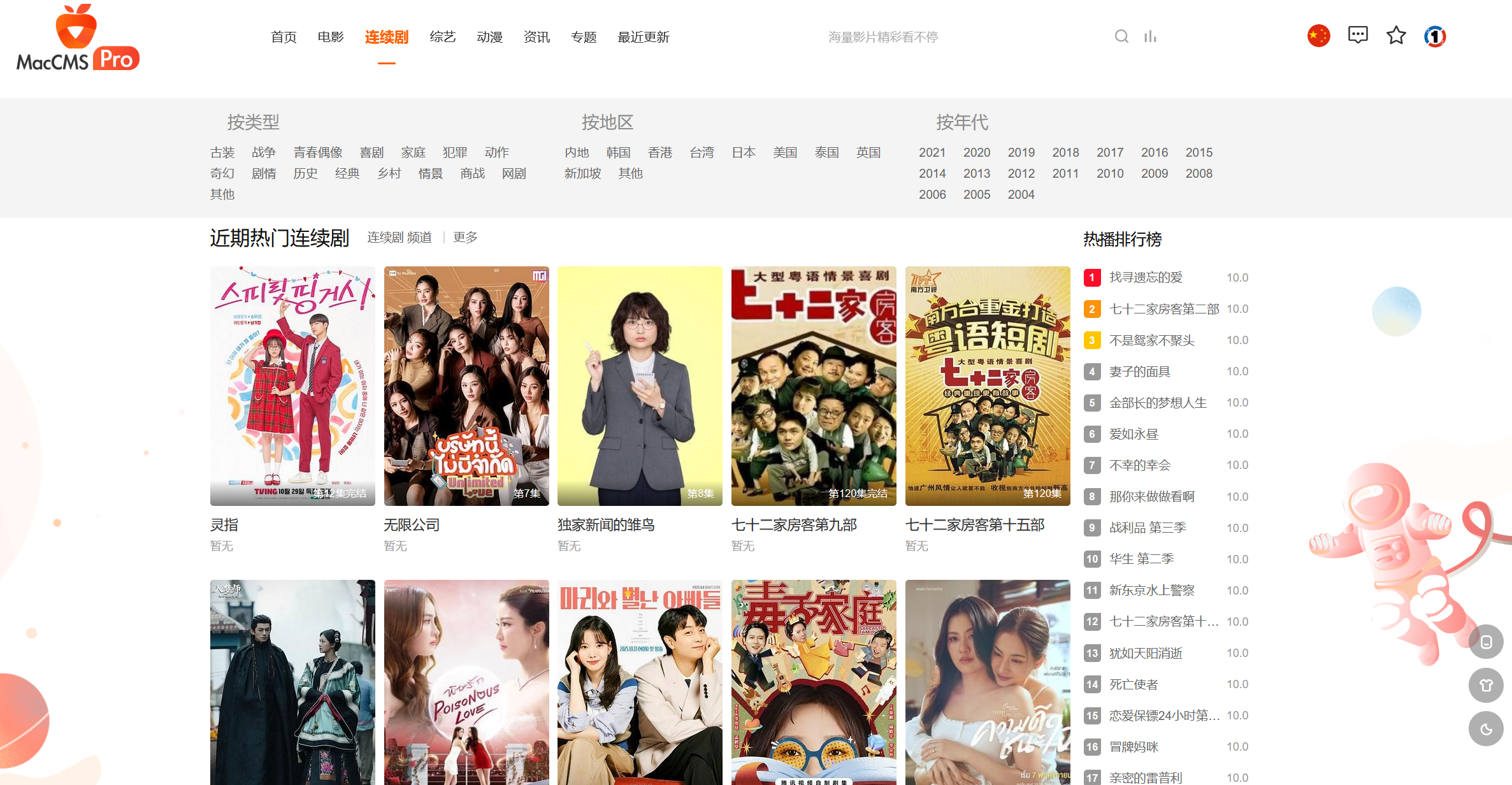 miu0sf5d.png miu0sf5d.png