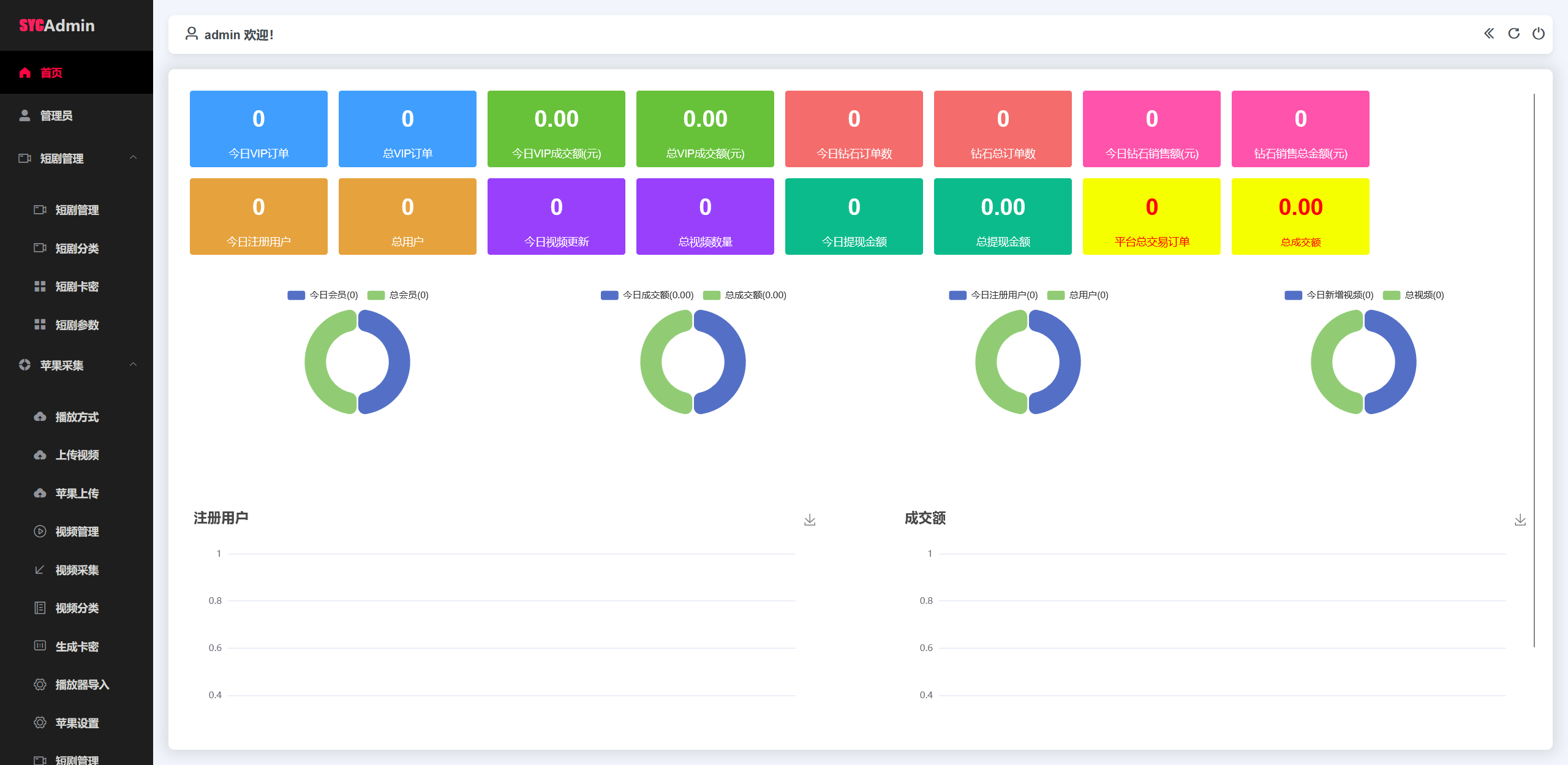 mitzzadi.png mitzzadi.png