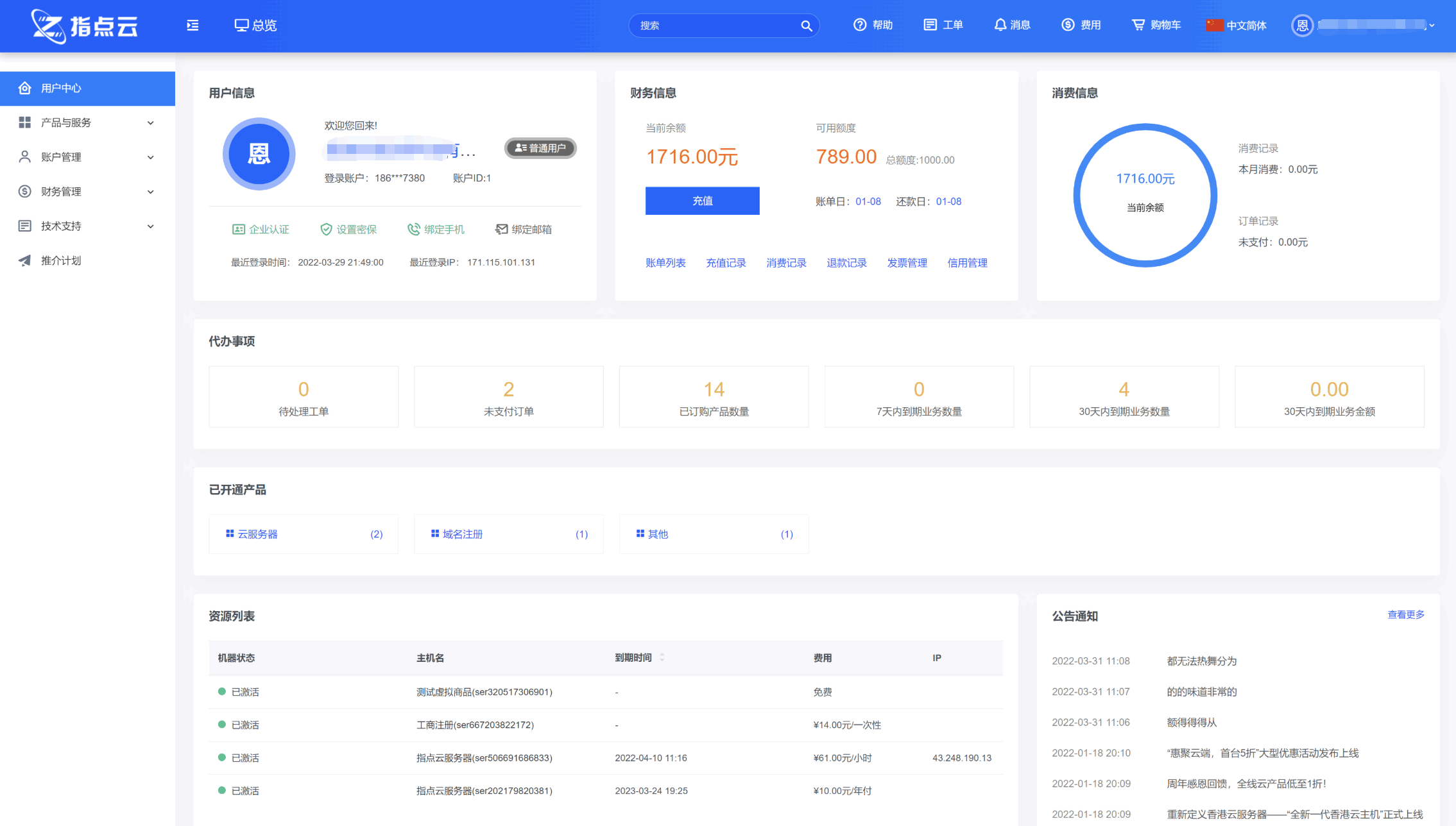 miu2n5w1.png miu2n5w1.png