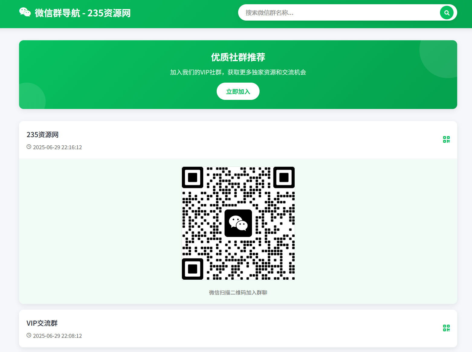 mivk6hdt.png mivk6hdt.png