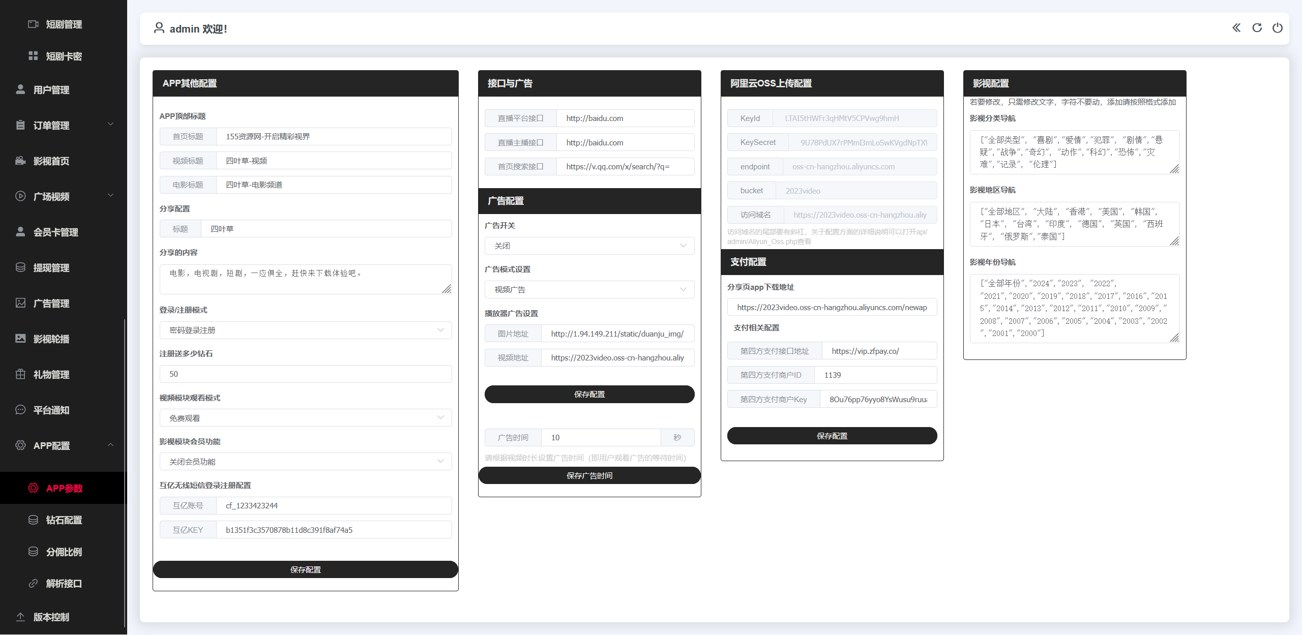 mitzzekk.png mitzzekk.png