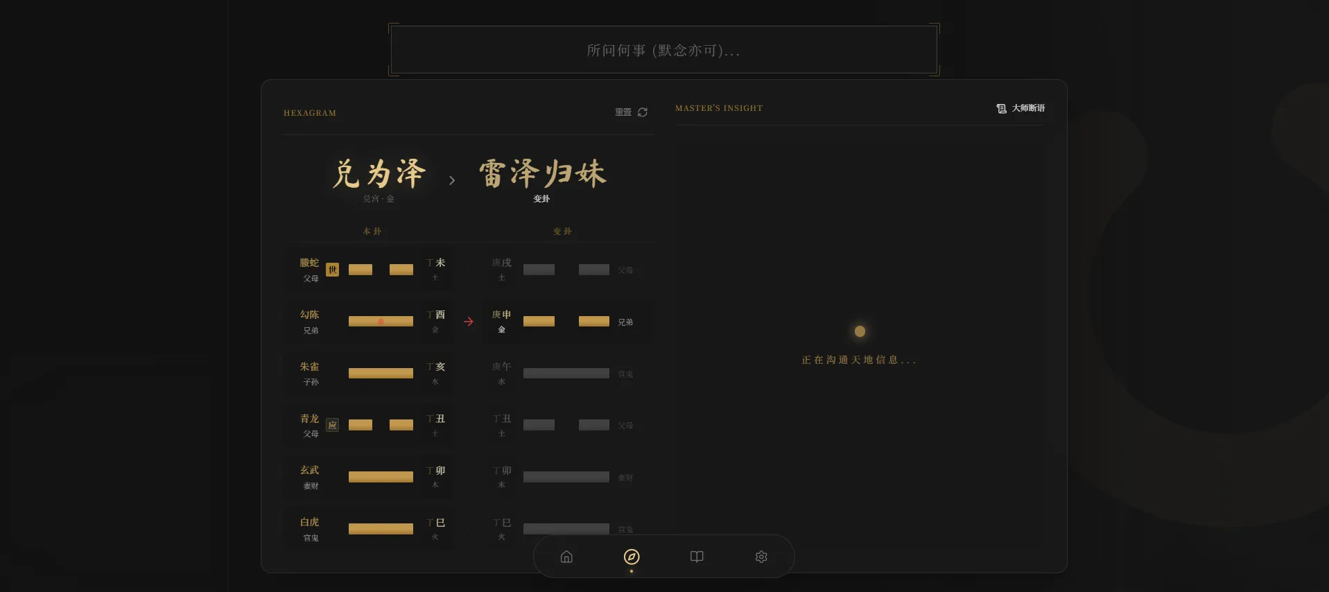 mjg21wy1.png mjg21wy1.png