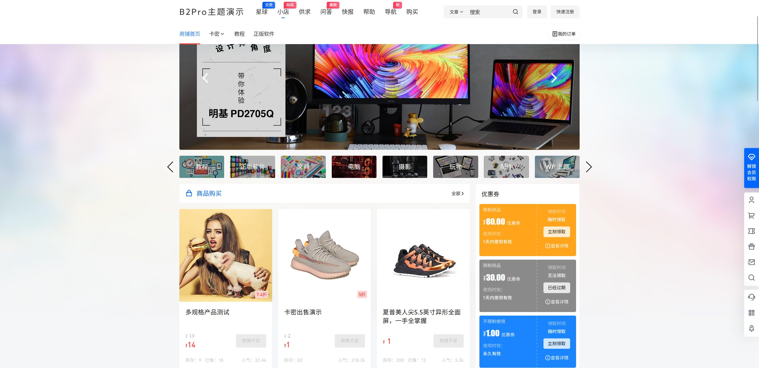 mj0035xm.png mj0035xm.png