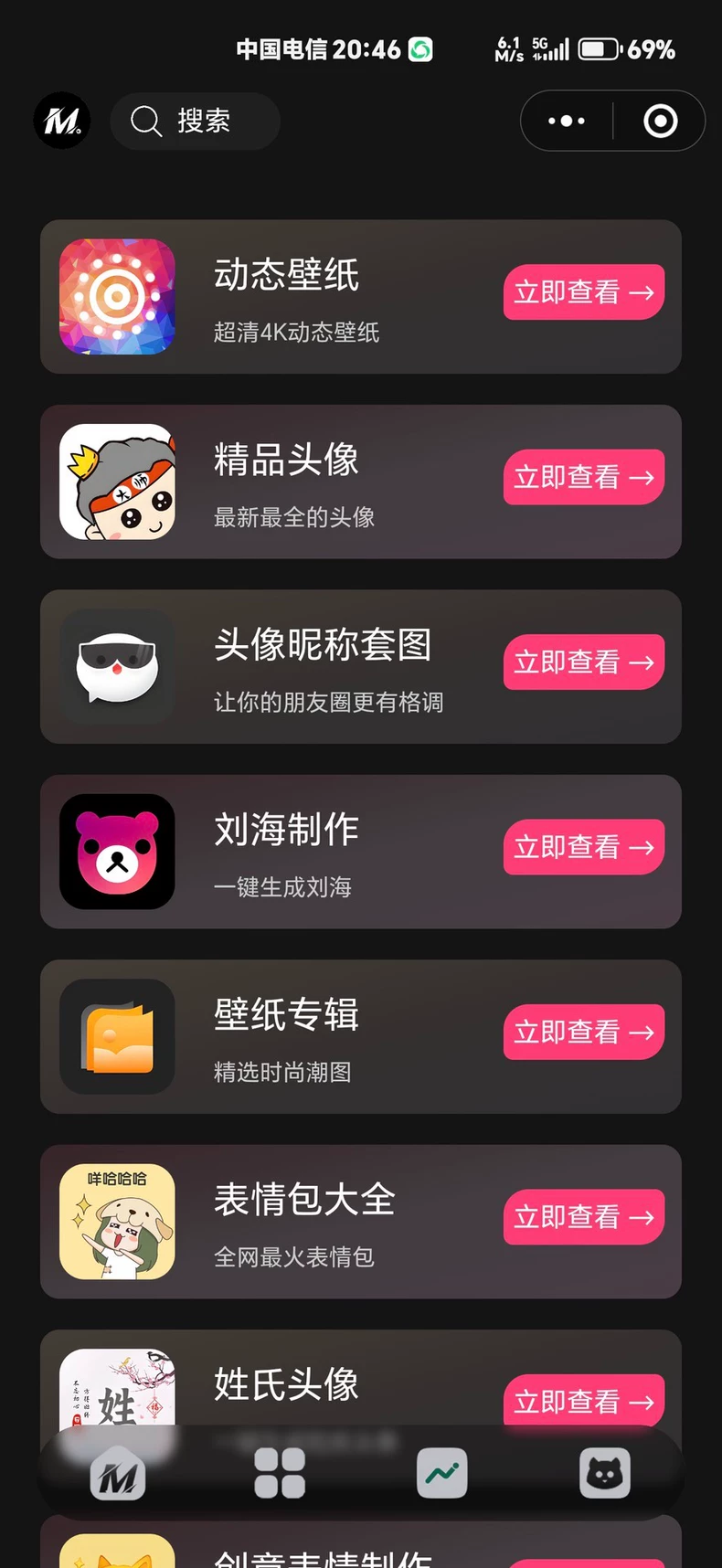 mj1pzmns.png mj1pzmns.png