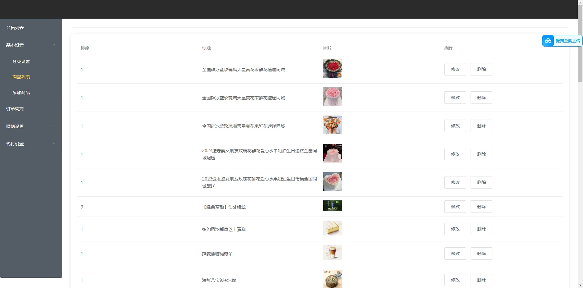 mk0abaay.png mk0abaay.png