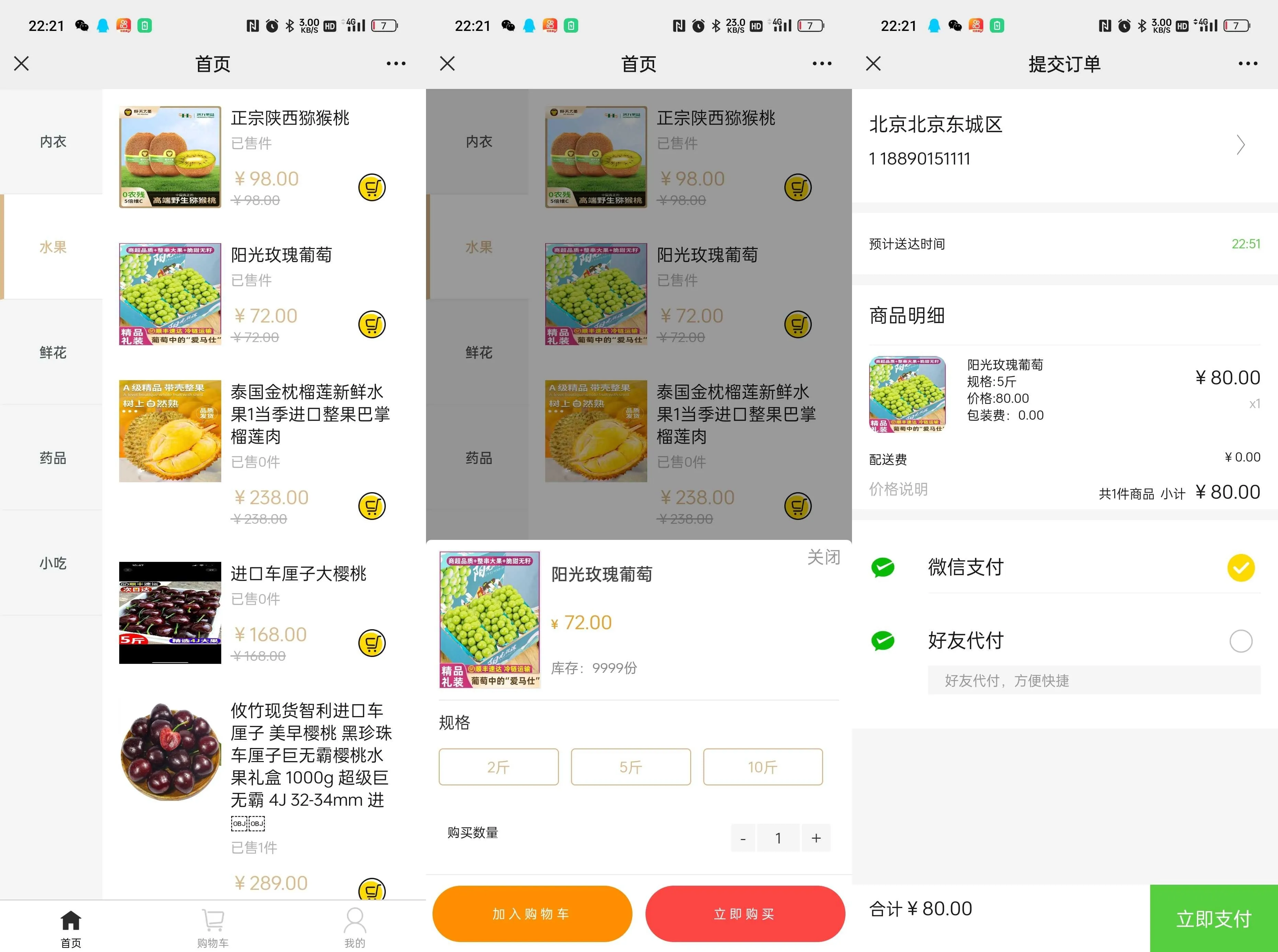 mk0aaxjf.png mk0aaxjf.png