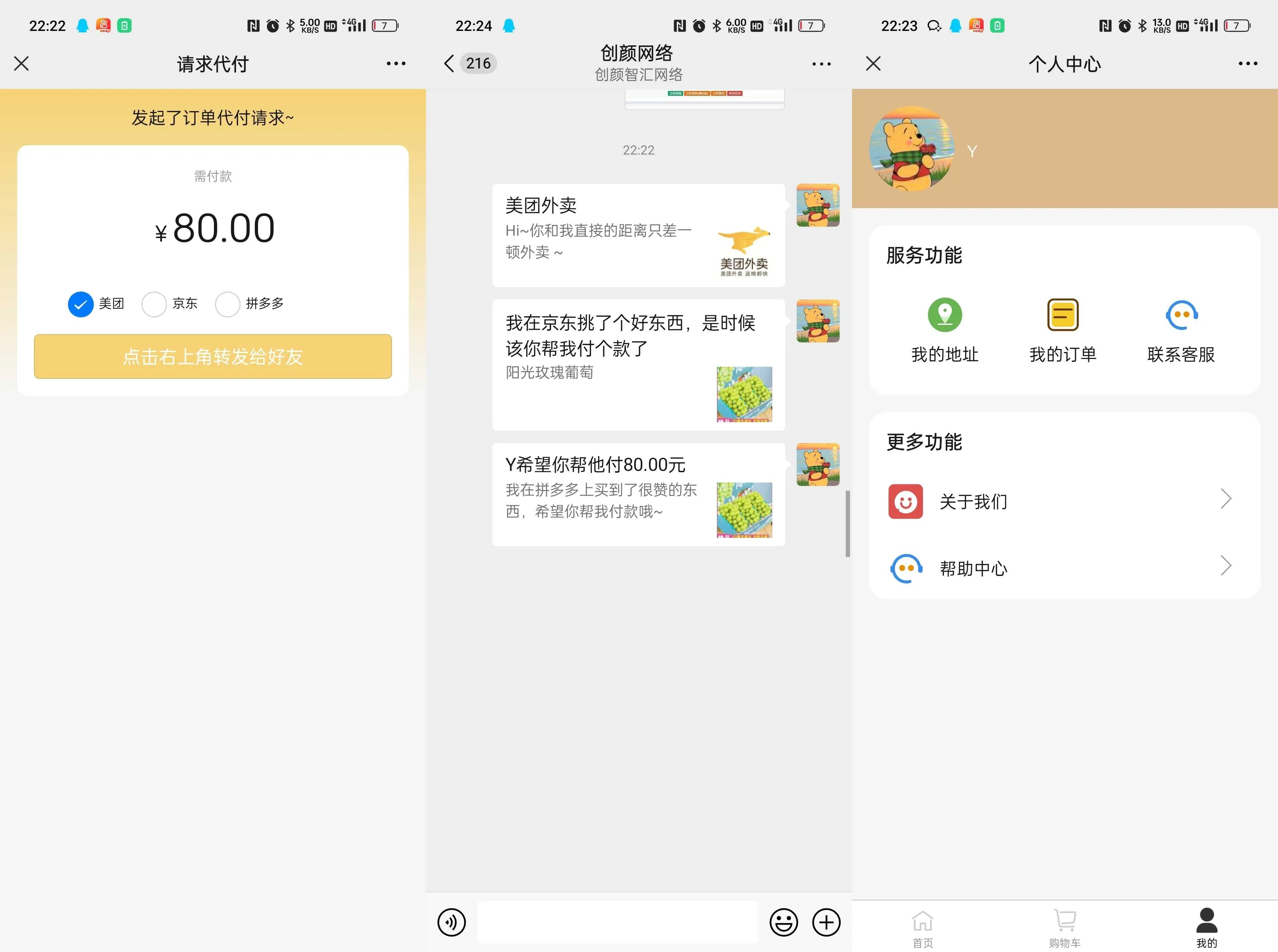 mk0ab7qr.png mk0ab7qr.png