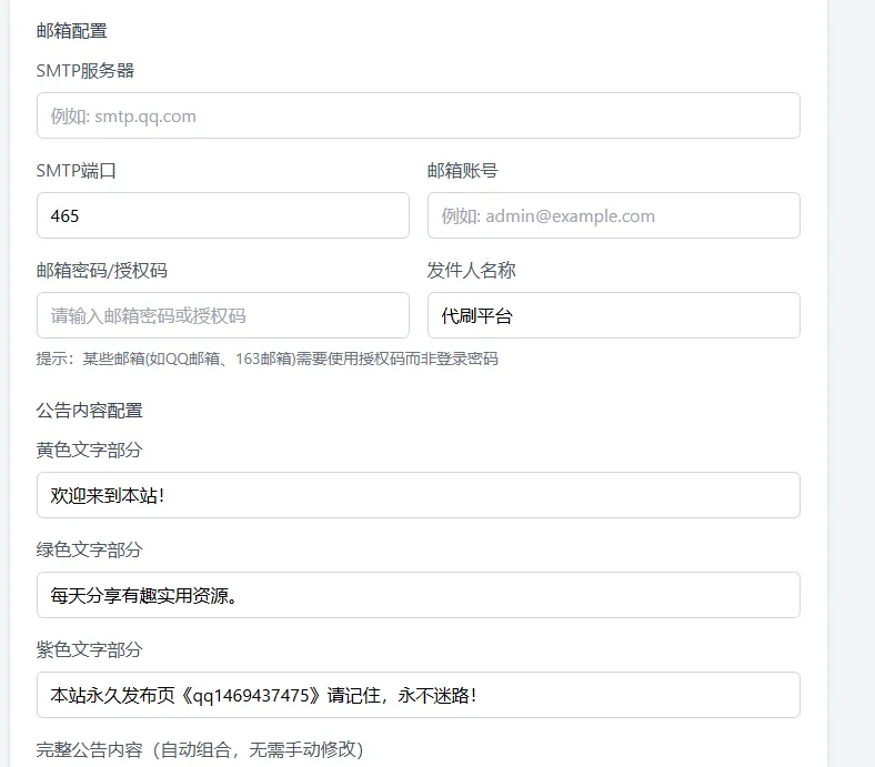 mm095r25.png mm095r25.png